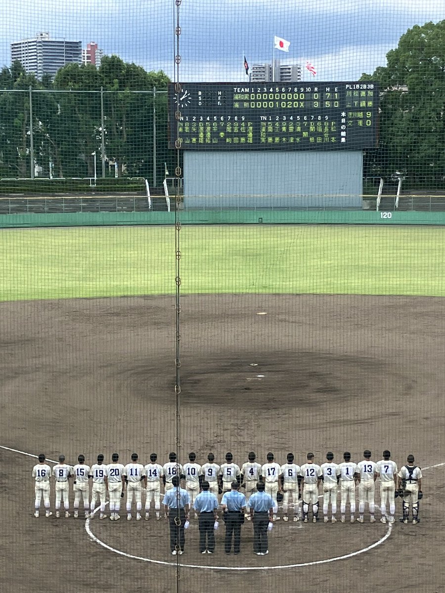 takada_69's tweet photo. 浦和実0-3浦和（終了）
浦高が少ない好機をものにして5回戦へ。渡邉君は150球近く投げたものの最後まで球の力も制球も衰えずの粘りの投球。
浦実も力はあったんですが…あと一本が出ず…
ナイスゲームでした https://t.co/KaRHK83JN1