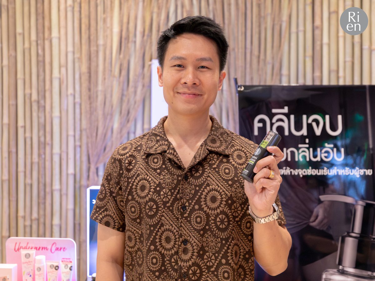 rienthailand's tweet photo. Ri en X Boocha💗
วันนี้ริเอ็นเอาภาพบรรยากาศงาน Boocha Birthday Party 
ที่ Rechill Thonglor มาฝากทุกคนกันค่า📸

🗓️ 18 กรกฎาคม 69
⏰เวลา: 08.30 - 12:00 น.
📍สถานที่: Rechill Thonglor

#ริเอ็นผู้เชี่ยวชาญเรื่องผิวบอบบางเฉพาะจุด #ริเอ็น 
#BoochaBirthdayWellnessParty #RechillThonglor https://t.co/f8sAFAEQA4