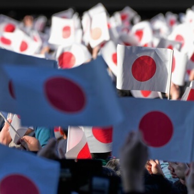interesting_aIl's tweet photo. Japan has passed a bill making it illegal to desecrate the country’s flag despite concerns over freedom of expression

Violations could result in 2 years of prison, or a $1,250 fine https://t.co/QmSKgDeQaM