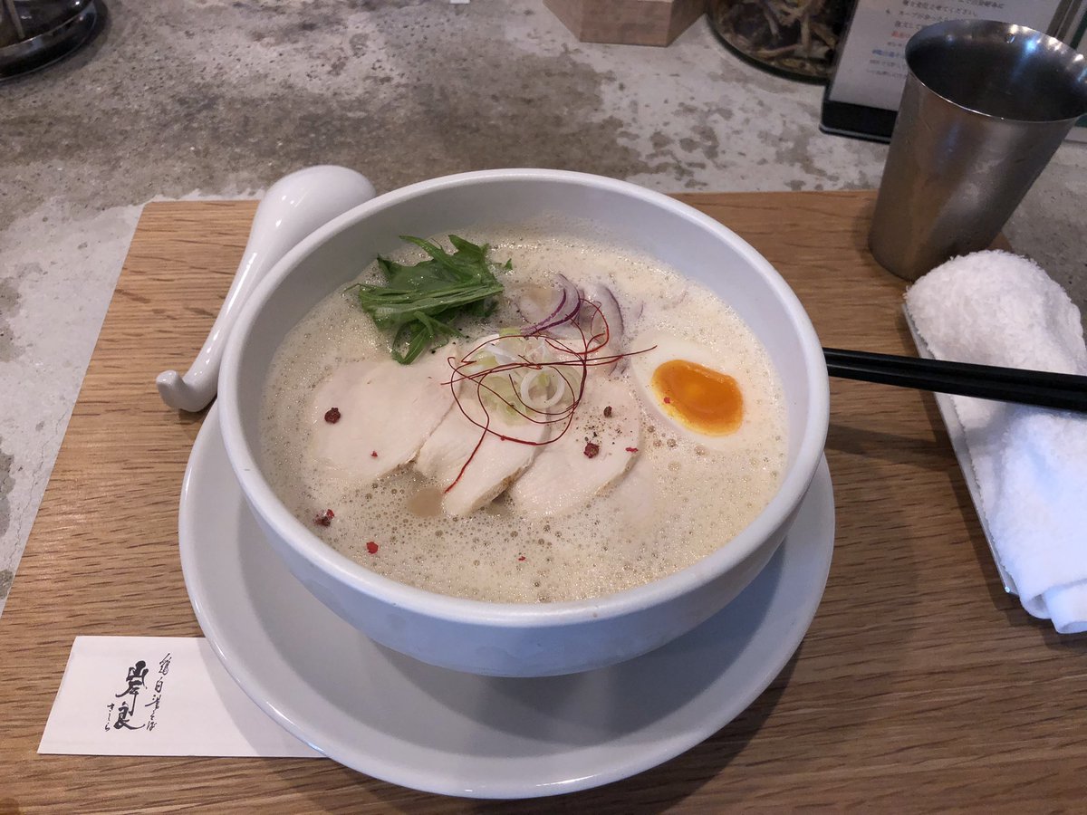 chitose_kuma's tweet photo. #鶏白湯そば岸良
前から気になってたので行ってきました
とても美味しかったです!
今度行く機会があれば味噌の方も食べてみたい https://t.co/NJIIZnSdB4