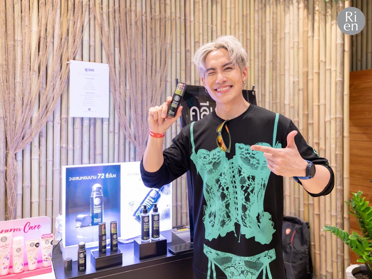 rienthailand's tweet photo. มีบูสต์กิจกรรมจากแบรนด์ Ri en
พร้อมของรางวัลมากมายภายในงาน🎁 https://t.co/lgPXHvChYe