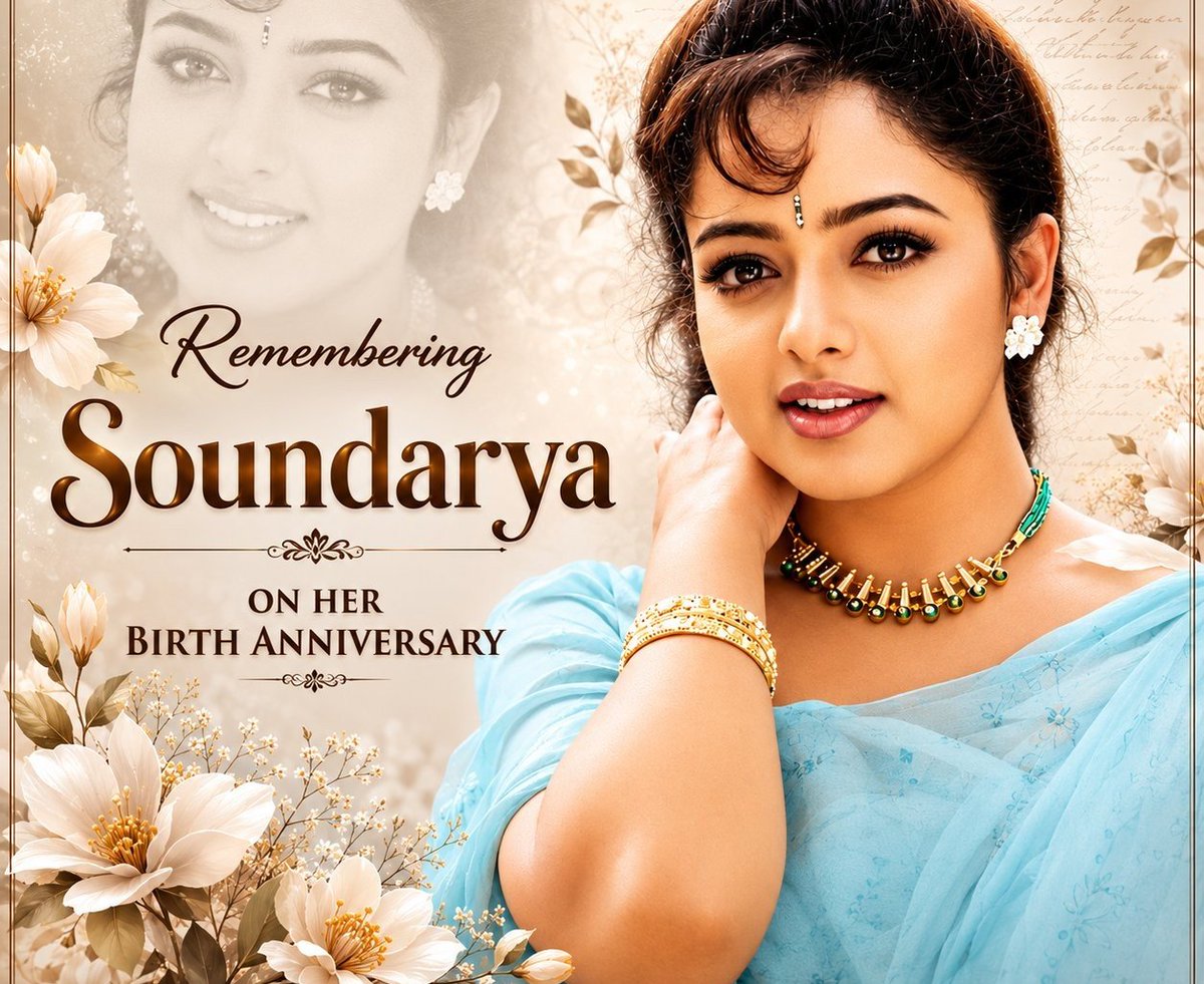 tfpcin's tweet photo. Remembering the legendary actress #Soundarya garu on her birth anniversary.💐
#RememberingSoundarya https://t.co/w1dTw6IwMS
