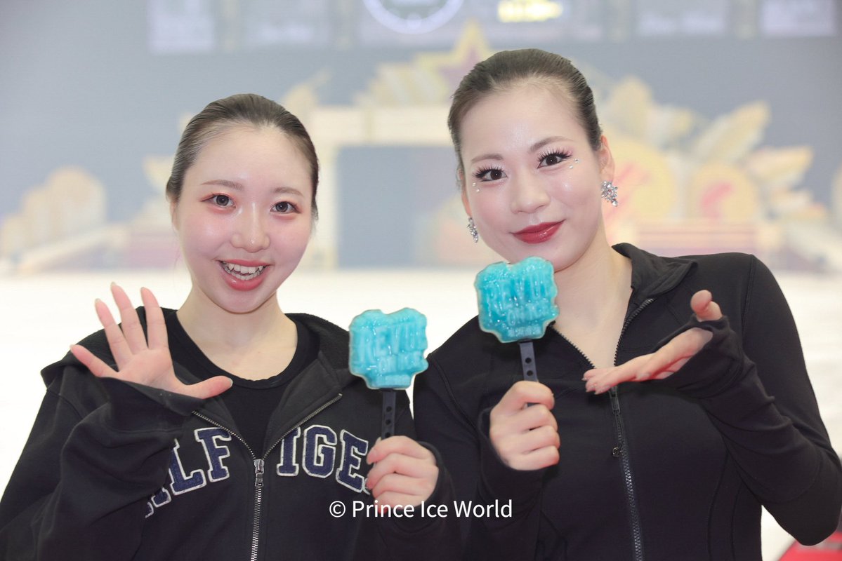 princeiceworld's tweet photo. #PIW のTHE REVUE ON ICEの

／
アイス！
＼

会場内の物販コーナーでも販売しています！ご来場の記念にぜひ！ https://t.co/MDTCQJ31wa