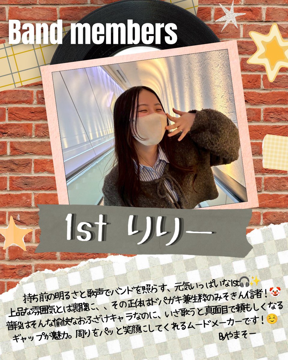 pafe_pde_'s tweet photo. 【PAFe#20 PDEバンド紹介〜Carmina〜】
本日もPDEバンドさんを紹介します🎶
2バンド目は、力強くおしゃれな演奏で観客を魅了するバンド”Carmina”さんです!
ぜひご覧ください👀
#PAFe #PDE #広島大学 #アカペラ https://t.co/6FkBOlS7Gb