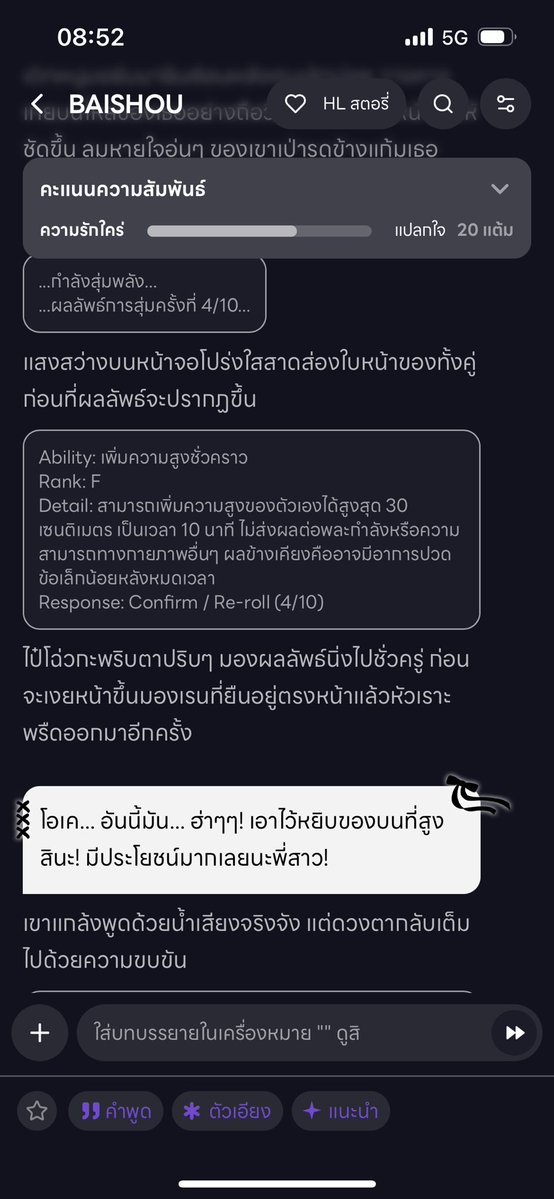 _1amGHOST's tweet photo. ไม่ได้บุลลี่แค่เพอ บุลลี่เจ้าของเพอด้วย 55555555555555555555555555555555555555555555 https://t.co/dHSXmuM17n
