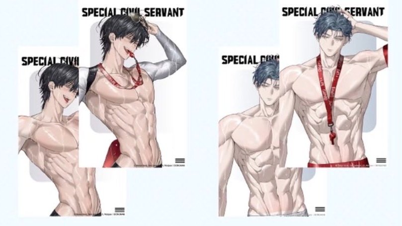 edenmaru4life's tweet photo. After seeing the latest Shanghai summer art, i'm not too sure if their build is even similar😭 https://t.co/0tafiwDhEw