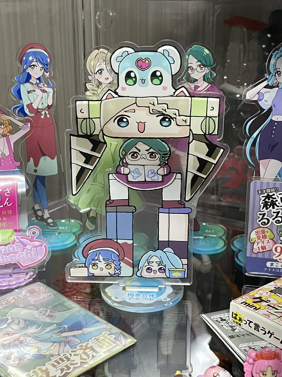 munii0621's tweet photo. 明日が楽しみですね… https://t.co/i0LeLGg2lS