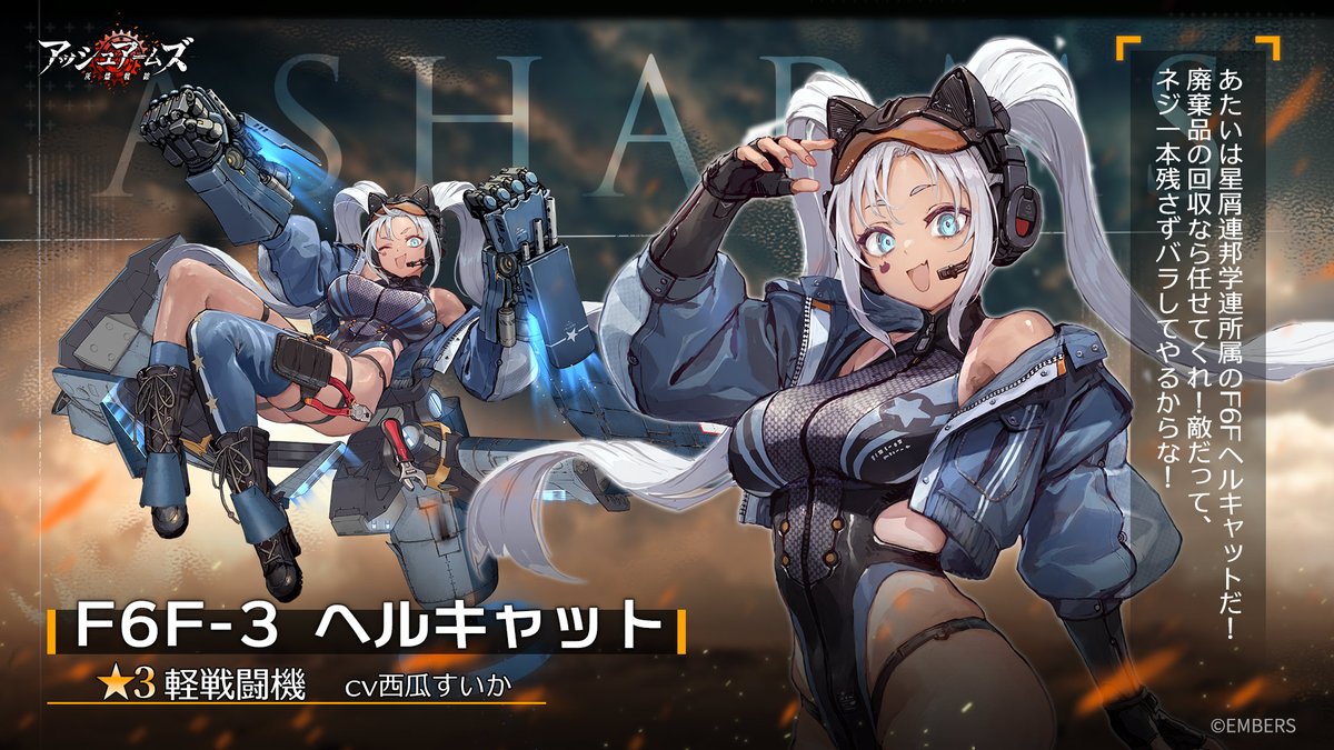 鈴ノ/suzuno (@szno9) / Posts / X