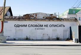 просто Островский🎲 tweet media