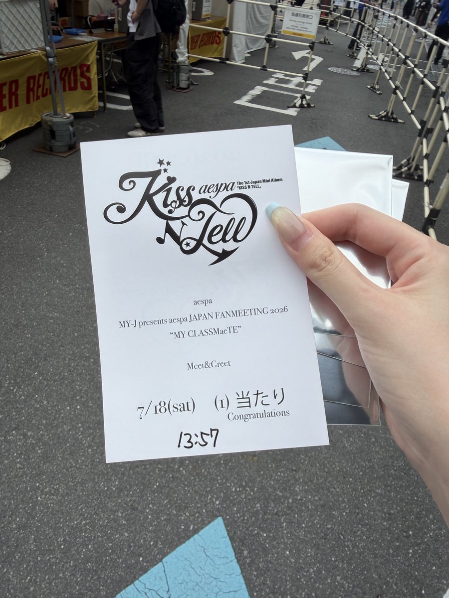 20pompom26's tweet photo. 嬉しい🥰🥰🥰🥰 https://t.co/z9tGVIVlme