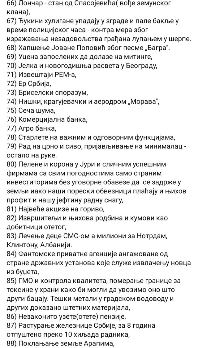 good_neighbor's tweet photo. SNS LISTA

Došao sam u posed dela SNS liste!!!

Ovo je sramota ali i realnost njihove dosadašnje politike. Oni imaju samo ovo da kandiduju.

GOTOVI SU https://t.co/G0aPOnnQhV