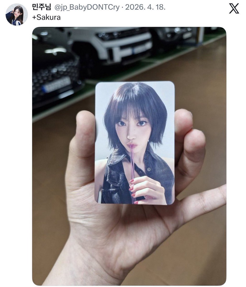 GSy58's tweet photo. 아니 퍼온거라면서 같은 포카면 우짬 아 제발 #글릿코어 https://t.co/nuN5q6h4v5