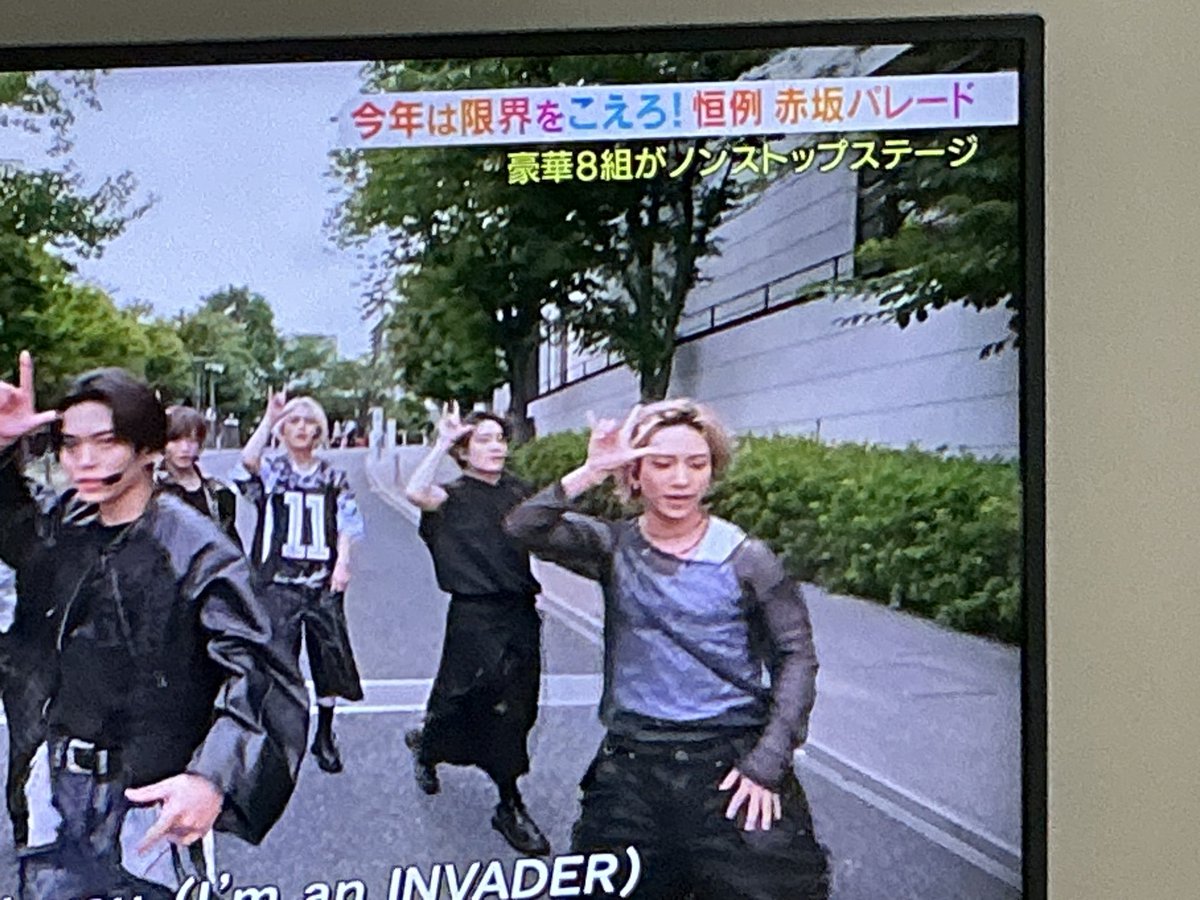c6ppv's tweet photo. #音楽の日
#IMP.
暑い中、安定したパフォーマンス
カッコよかったよ🥰
ありがとう https://t.co/RZp3iecXaW