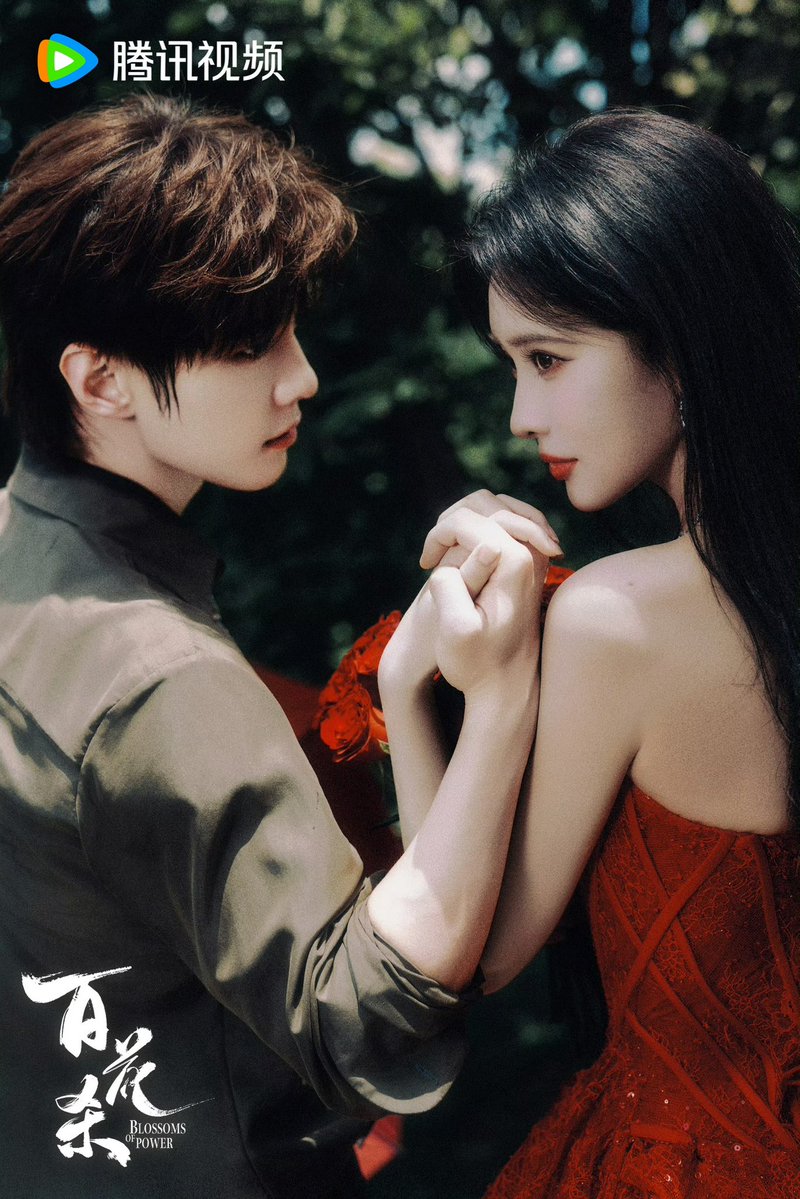 gremlinyibito's tweet photo. these could be the posters for a modern drama https://t.co/HhUUASvcdi