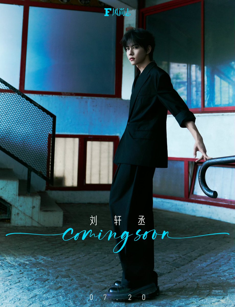 xiaoxindaily's tweet photo. #LiuXuancheng × F Mag!! 🐰

Sales 7.20 at 09:05

A/B/C - ¥60
1 mag + 4 Polaroid pcs + 3 selfie pcs (each ver has a different card)

D - ¥185
All ABC ver + 6 extra Polaroid pcs (random 6/12) + 2 extra selfie pcs (random 2/4) + 1 sticker + 1 voice card + hidden contents/pcs https://t.co/T1c3h3lOHs