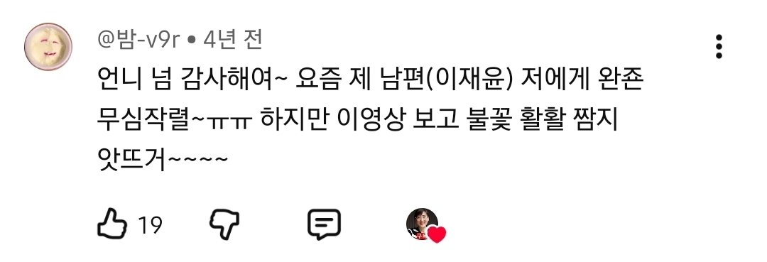 slymozzi's tweet photo. 아존나웃김씨발 템플릿인가봄 https://t.co/VHiezbSzqD