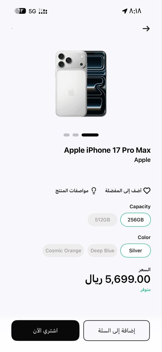 gdeer101's tweet photo. @barq يارب اجعل لي نصيب 🙌🙌🙌 https://t.co/CBp1tYSGUs