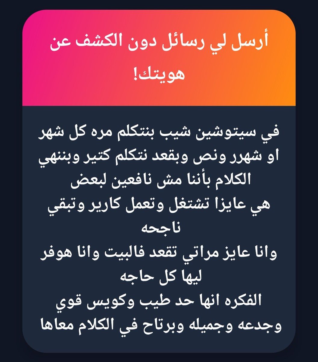 λ tweet media