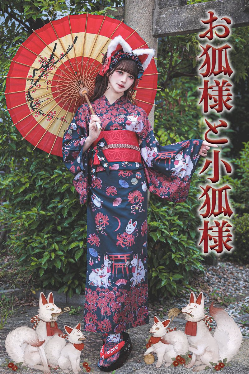 のり様　オーダー　⭕️6月早め着　名入れ無し 即納品！嬉しい☺️
