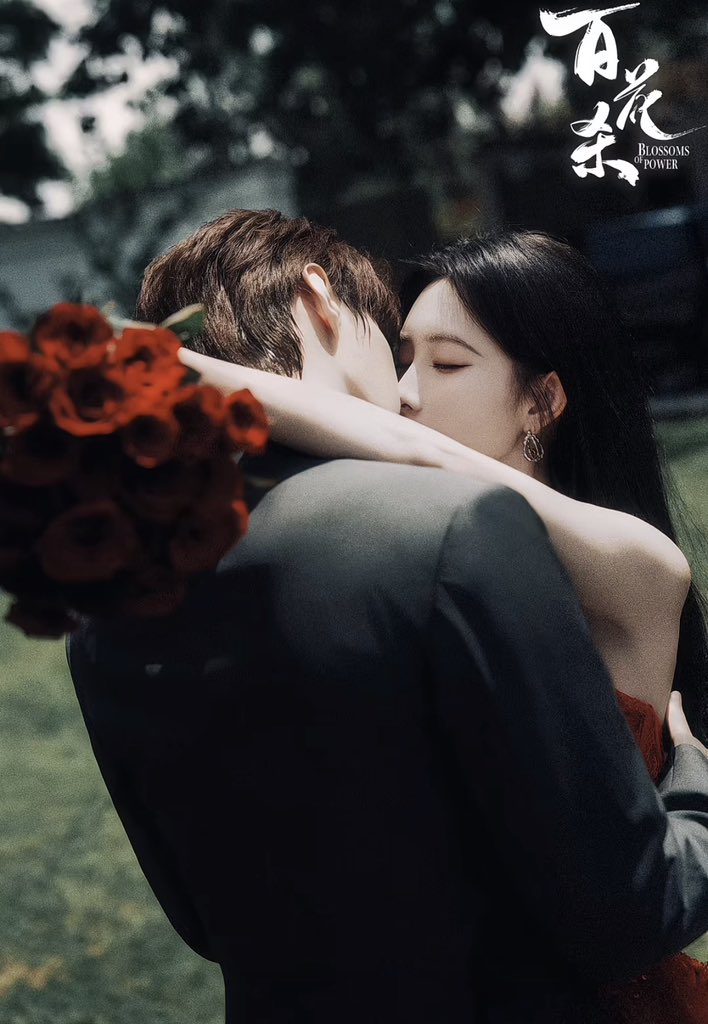 pookielicious5's tweet photo. Are these real?!!! 
#Mengziyi #Heyu #Blossomsofpower https://t.co/cNHTrTOhWf