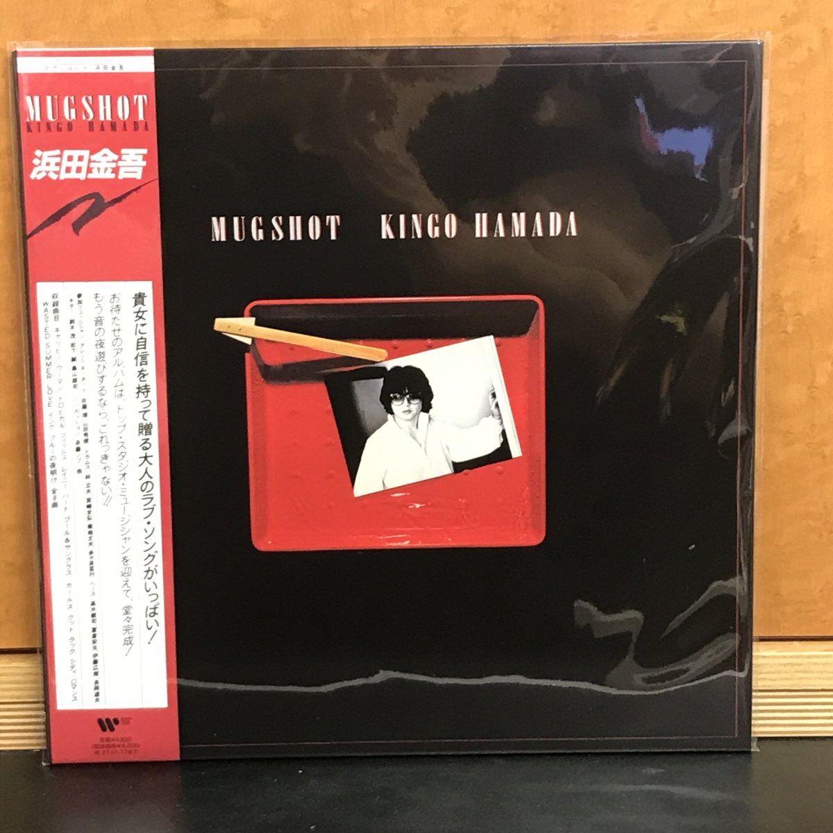新譜入荷】 🔹濱田金吾『MUGSHOT 』LP 「CITY POP on VINYL 2026」対象