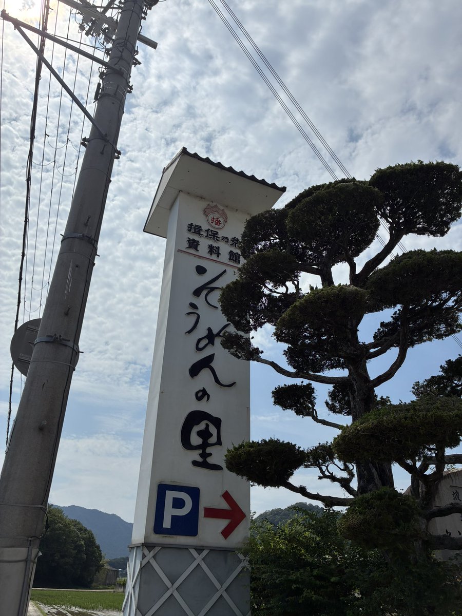 MasterCornwall's tweet photo. 人生初でした☆
2時間半も待ったよ🌟 https://t.co/kT70rg96x3