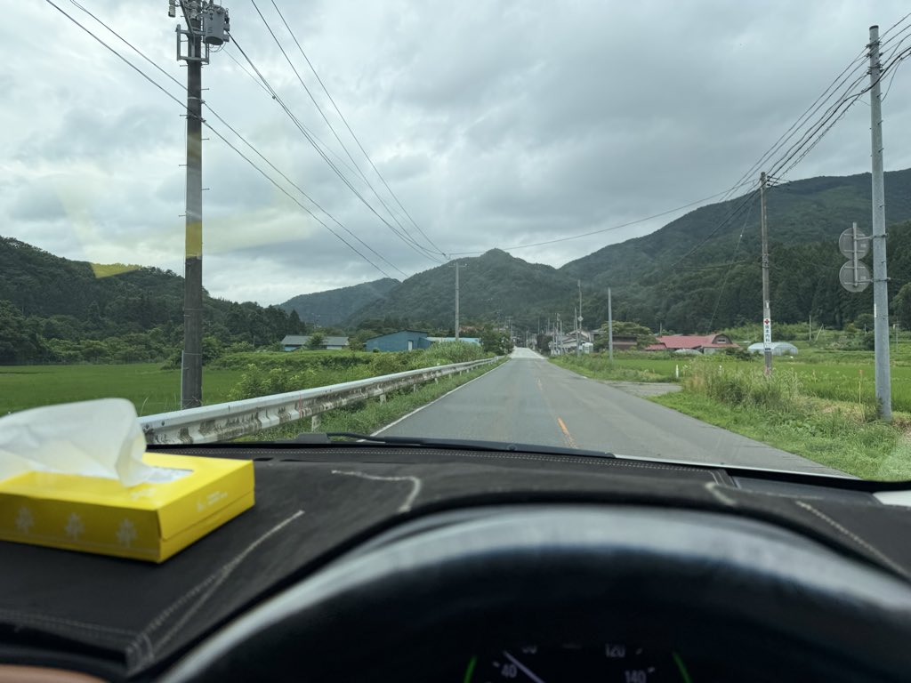 komesutopia0607's tweet photo. 旅行だよ https://t.co/1VxkMklQrV