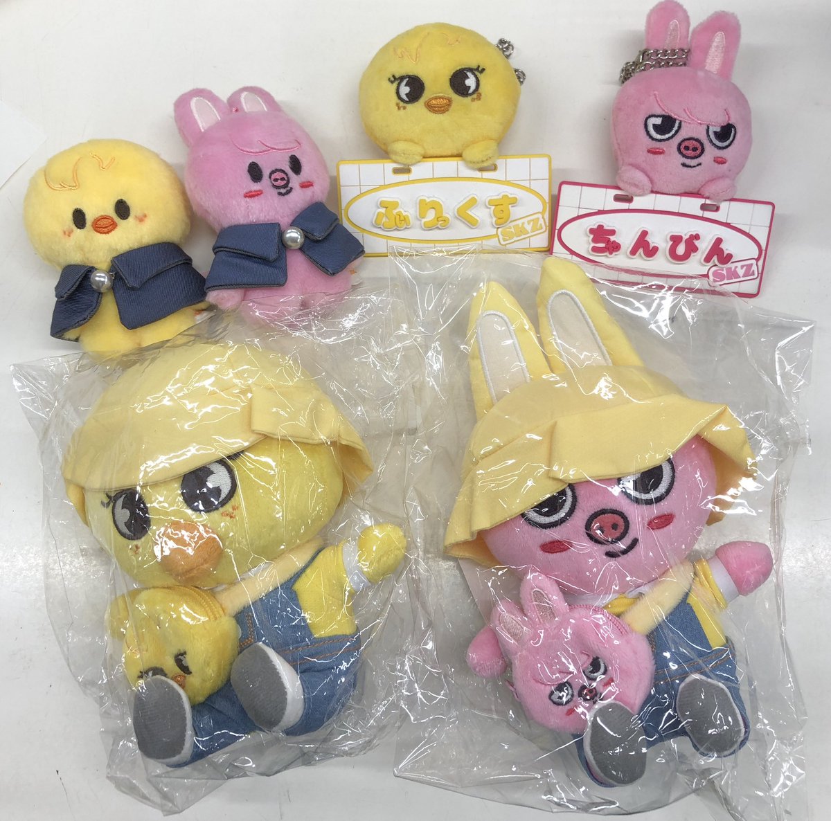 KPOPGOODS_NO1's tweet photo. 🧭 #StrayKids StrayKids 🧭
SKZOO BbokAri、DWAEKKIの10センチぬいやネームバッグチャーム、ぬいぐるみが入荷しました꒰ ੭ ’‧̫‘꒱੭📛🖍
品出し済みです🐥🐰
#BANGCHAN #LEEKNOW #CHANGBIN #HYUNJIN #HAN #FELIX #SEUNGMIN #IN #kbooks https://t.co/VYPElJkvkw