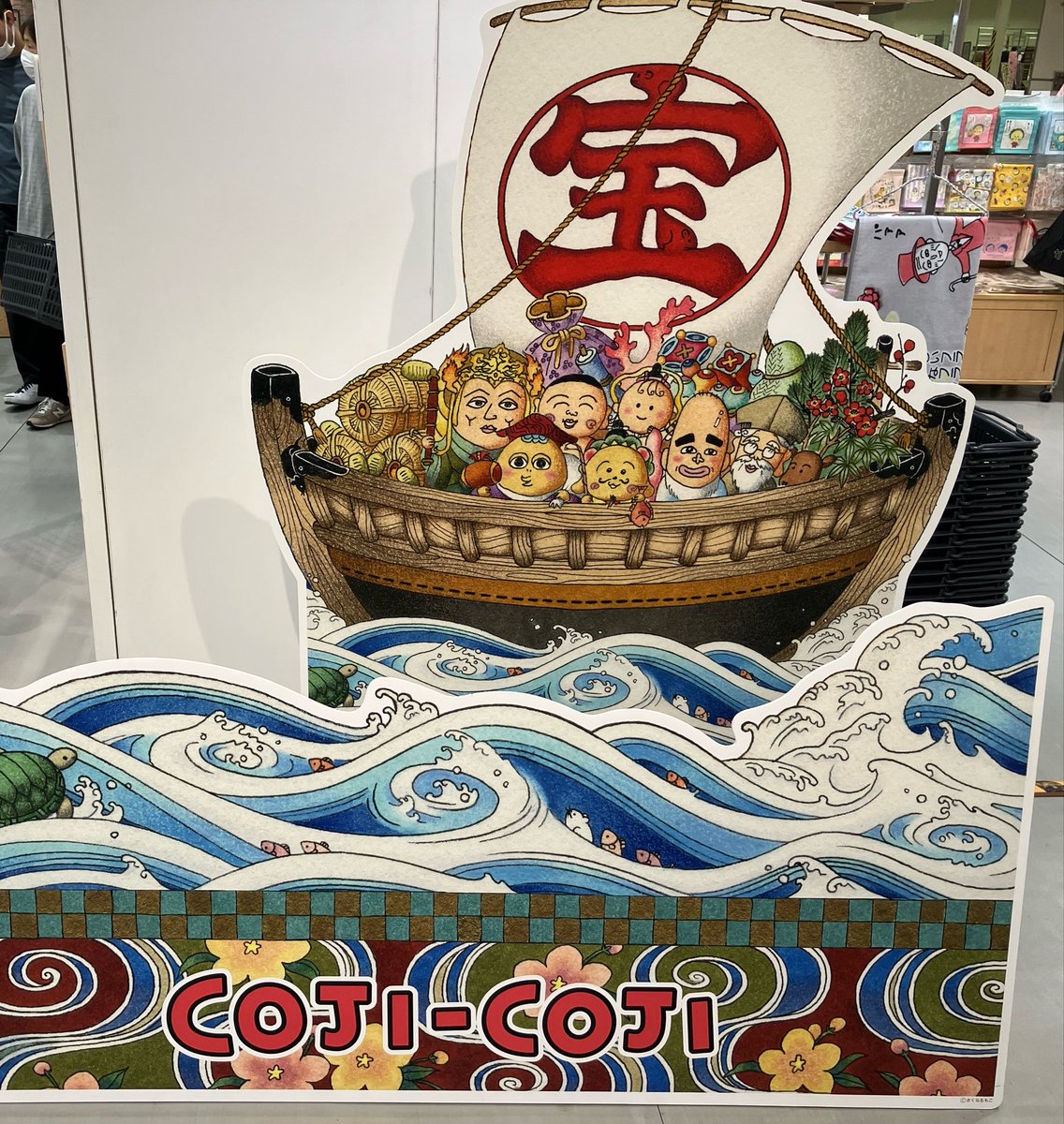 yamasaking's tweet photo. さくらももこのポップアップストアやってたので寄ってみた。
カラーイラストの色使いとか細かい装飾とかの描き込みめっちゃ好き。 https://t.co/p1L18FP0Kc