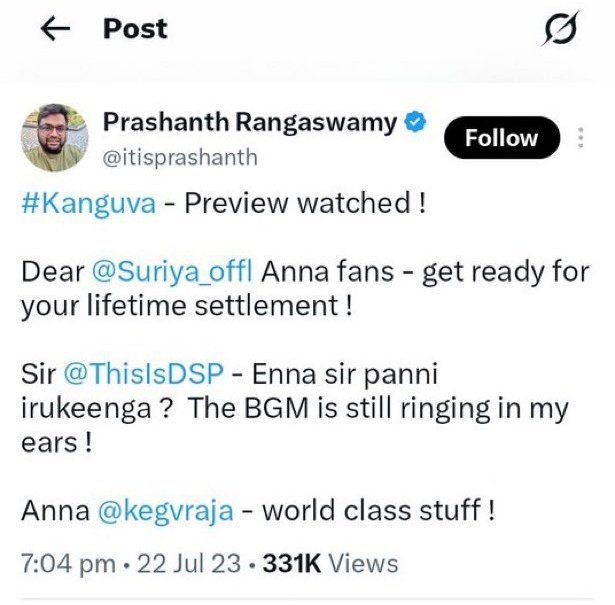 rangatalks2024's tweet photo. @Telugu360 @itisprashanth This one 🤭🤭🤭 https://t.co/UyLIJE9GBt