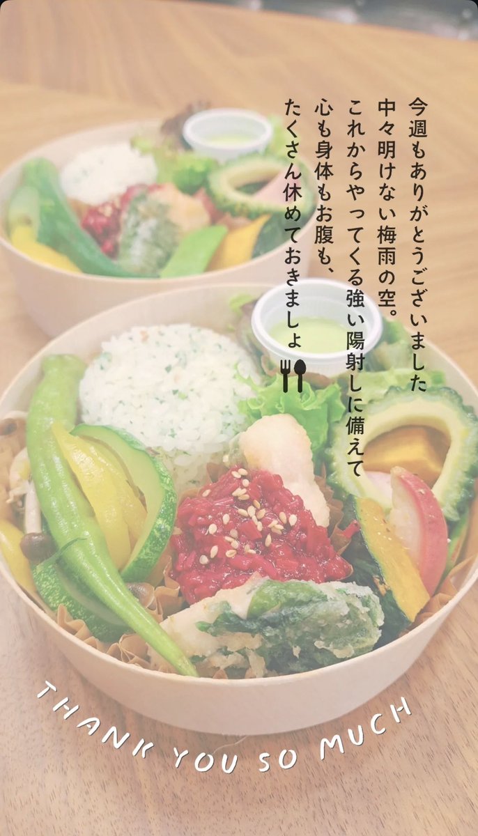 comer6531's tweet photo. 穏やかな週末をお過ごしください☺️ https://t.co/PKfxuStPVa