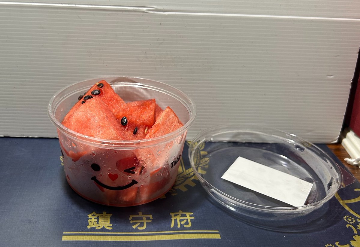 blehabu's tweet photo. 再起動しています

季節の物はやはり食いたい🍉✨

そういや毎年夏になると
リンゴ🍎高けぇなと思ってたが
実際高いんだな・・😅

さて、明日も休日じゃなかったら
ミスってた予定の組み方しちまったが
出かけるとしよう🚃ww

ではでは皆様
夕方以降もご安全に〜👈⛑️ https://t.co/rCGlse7Kgq