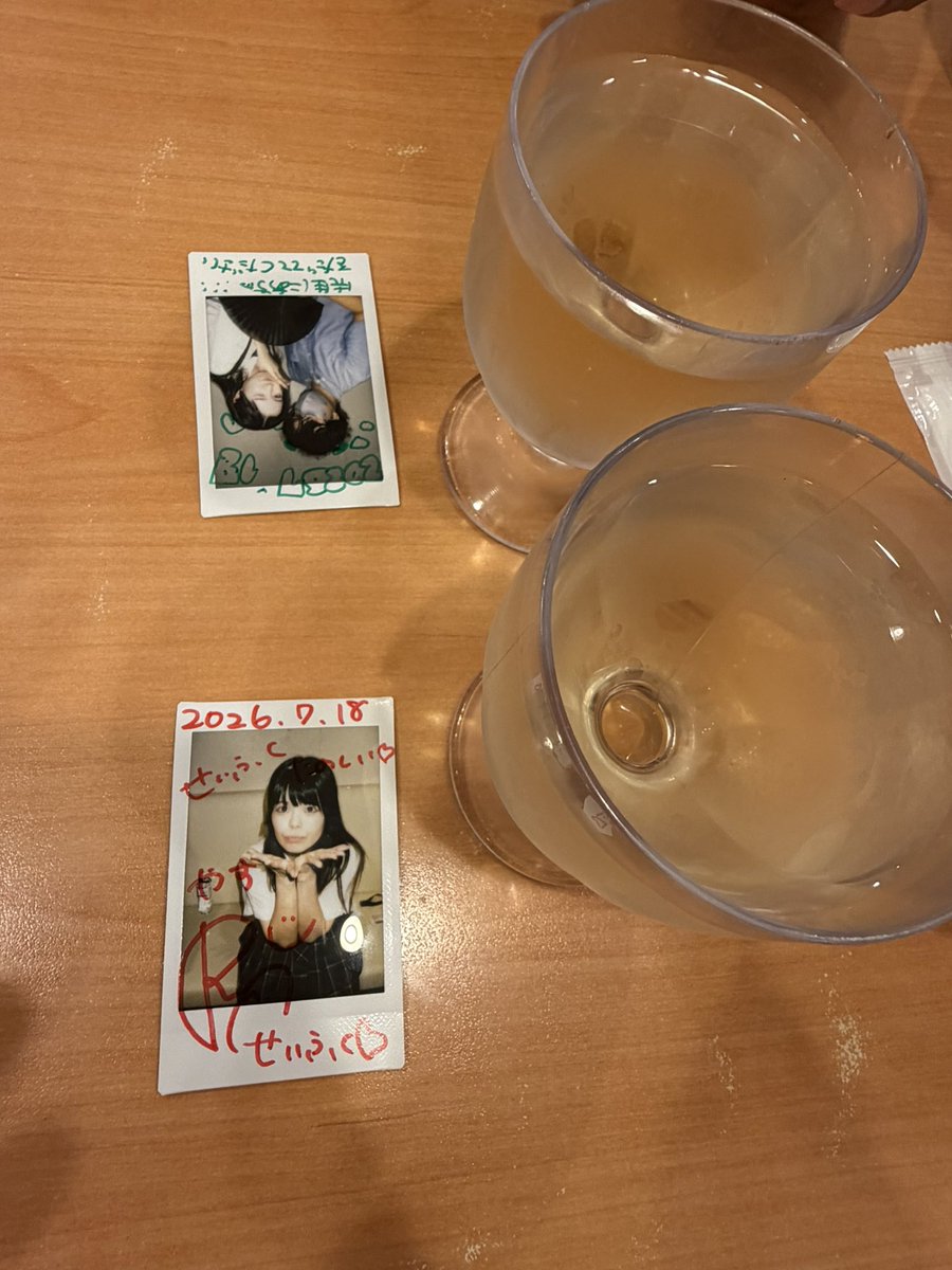 yas6man3's tweet photo. カンパイ🍷🍷🐶 https://t.co/TFq1vZpFj8