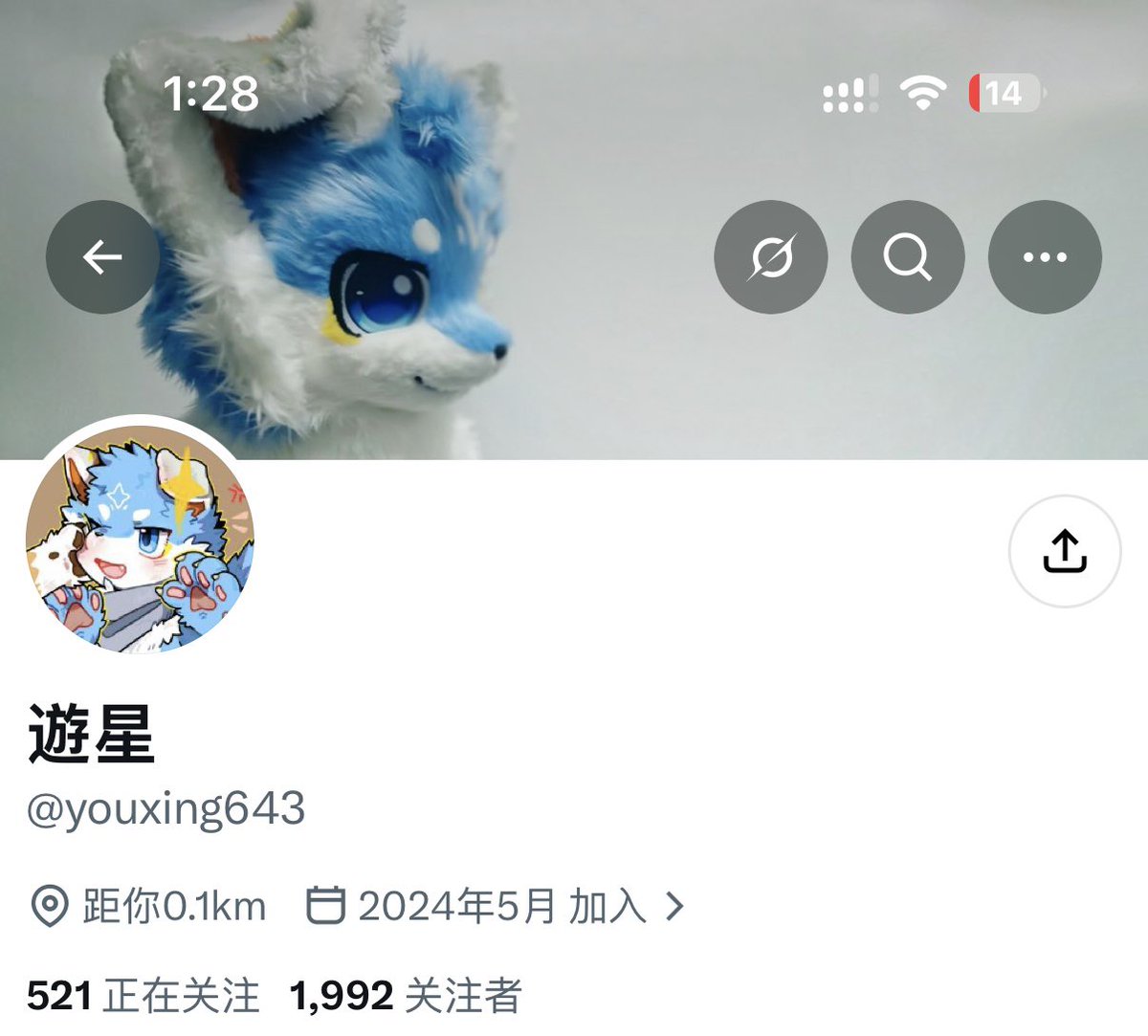 sunlandccc's tweet photo. @youxing643 距离我100m是啥阴 https://t.co/dQFpiFcUzL