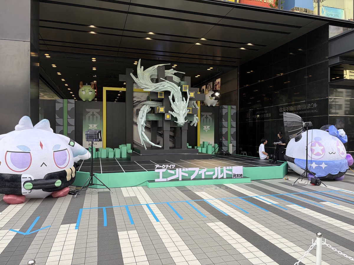 mustardmo's tweet photo. #エンドフィールド https://t.co/tyqlNIKyDv