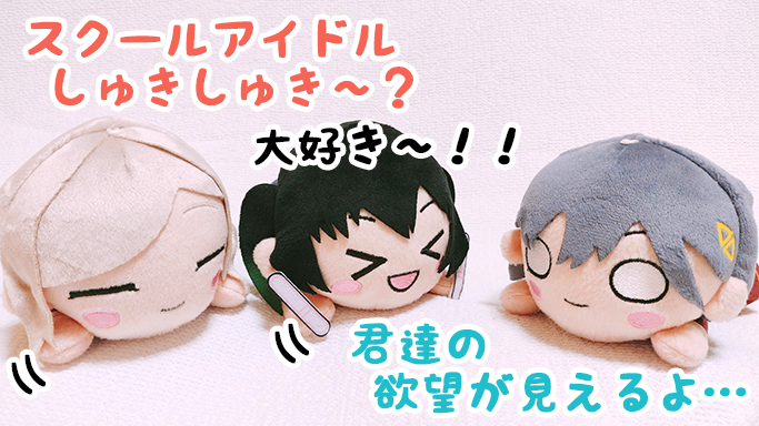 セラス・柳田・パンチラフェルト ㊱ 「大好きだよ💕」 #寝そべりタイム