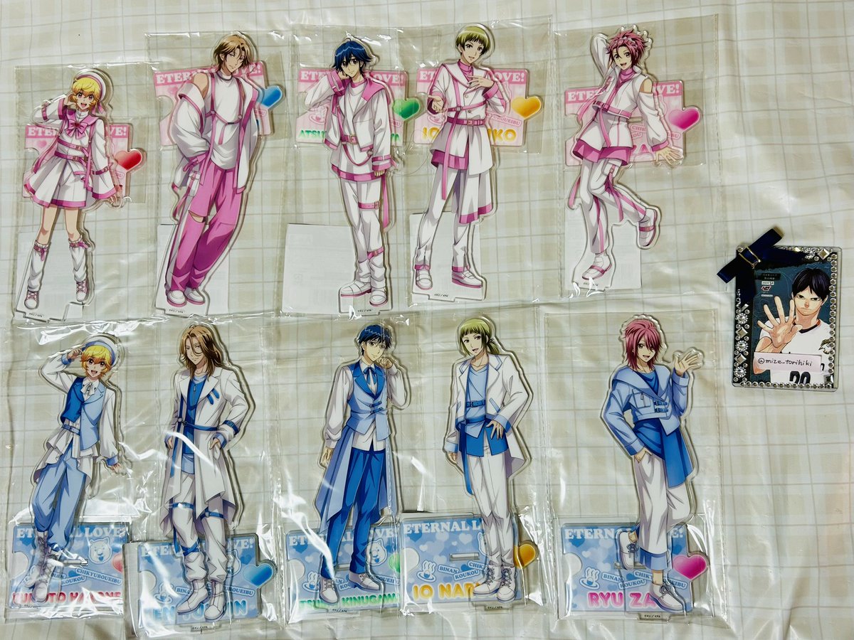mize_torihiki's tweet photo. 【譲渡】美男高校地球防衛部 ETERNAL LOVE! コトブキヤくじ アクリルスタンド
(譲)
有基/煙/熱史/硫黄/立
🩷学生時代
🩵10年後
(求)1点定価880円+送料
郵送のみ📮優先条件や割引などリプに記載。ご検討よろしくお願いいたします。 https://t.co/jqmbi3JAp2