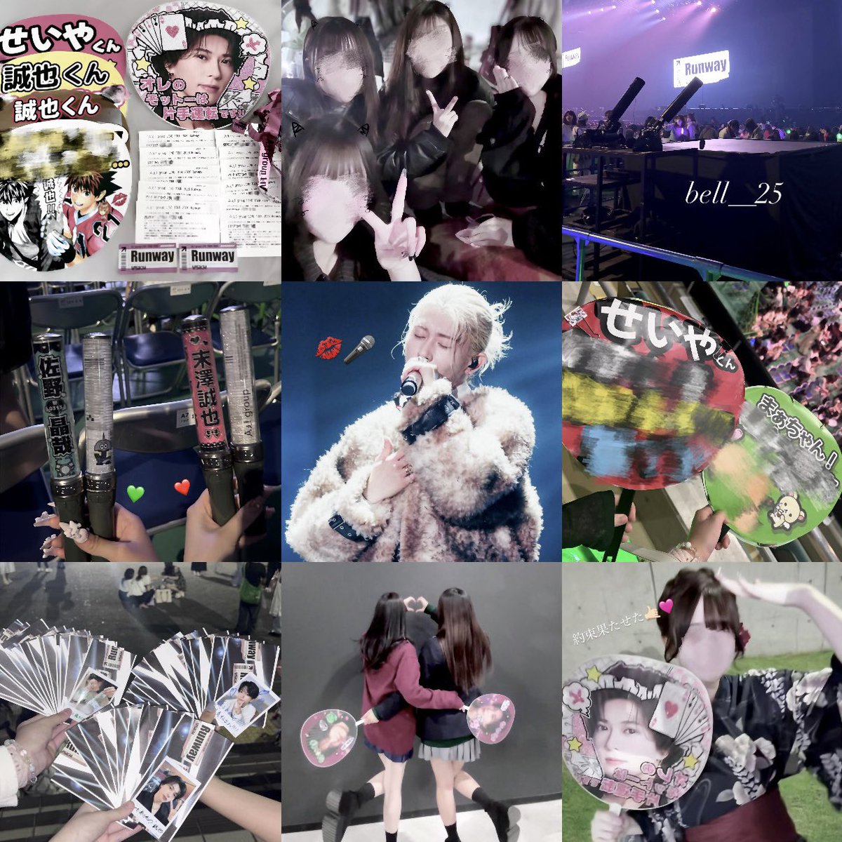 bell__25's tweet photo. #AぇツアーRunway ✈️💕︎ フライトまとめ
誠也くん8都市30公演お疲れさまでした💋🎤 https://t.co/LJ6oLcvaze