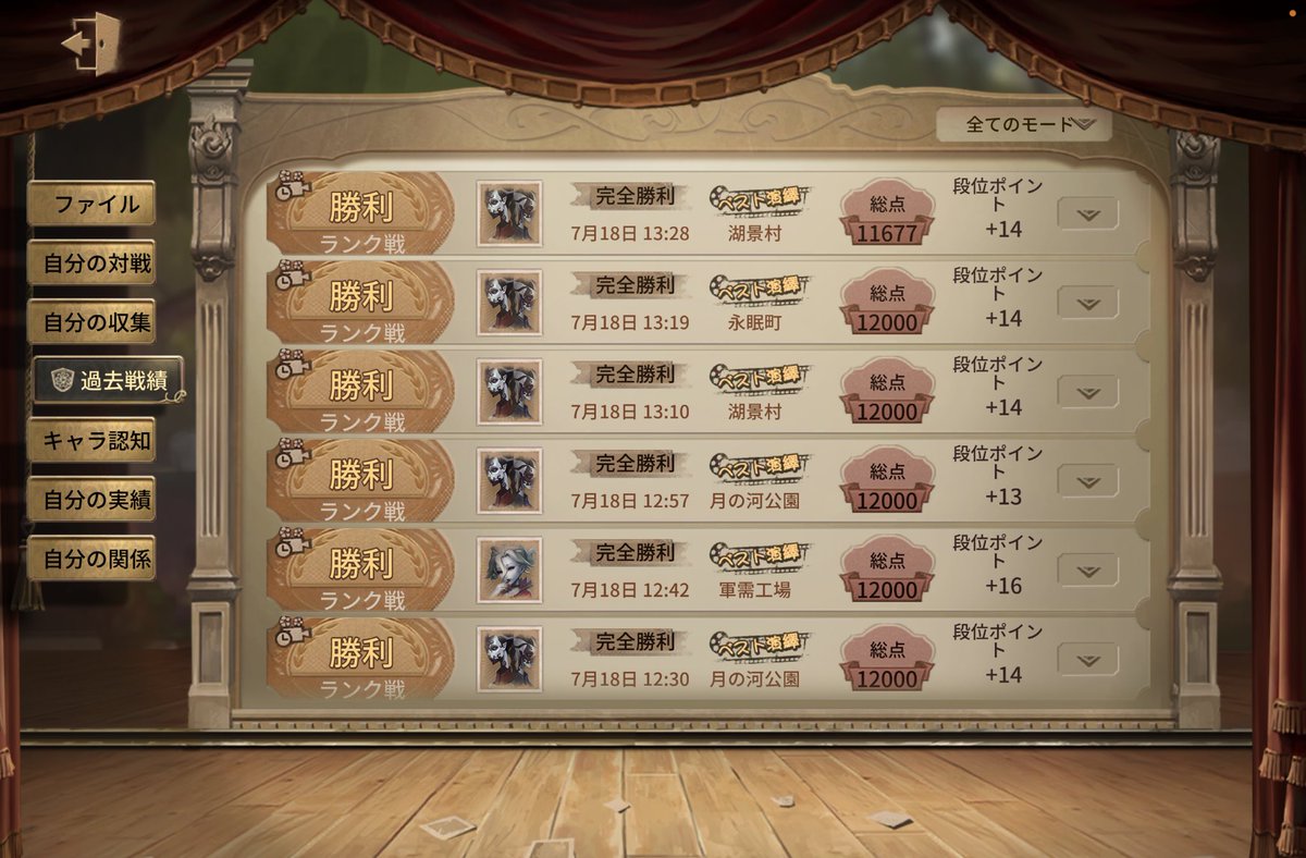 _SaSni_'s tweet photo. 無常は最強ですよね。本当に心からそう思います。
ちゃんとBANなんて無粋なことしないでやってますよ https://t.co/JRhiQHkKFQ