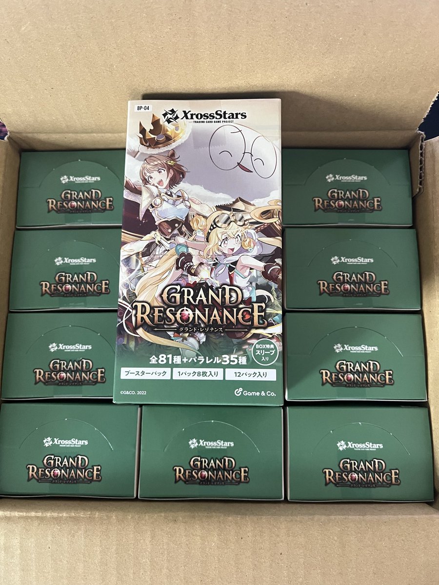 Vegemax7's tweet photo. いざ！ https://t.co/CKvdNxwOr6