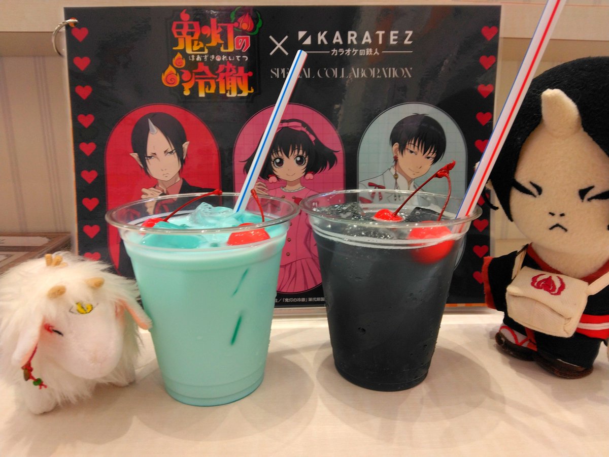 fdp459's tweet photo. カラ鉄来たよ～
あと昼まんまに肉食った

白様のドリンクは相変わらず本人飲めそうにない感じやな https://t.co/t14au1iXyQ