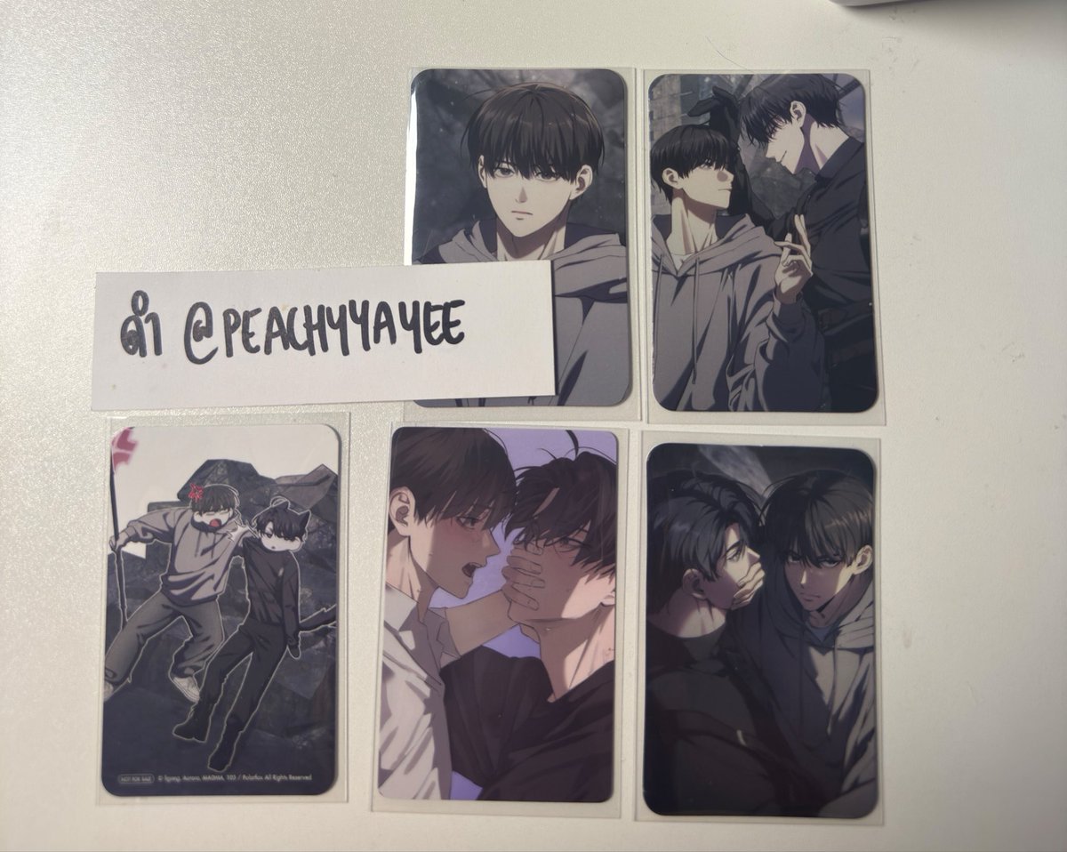 พป. รอบส่ง 19/7 tweet media