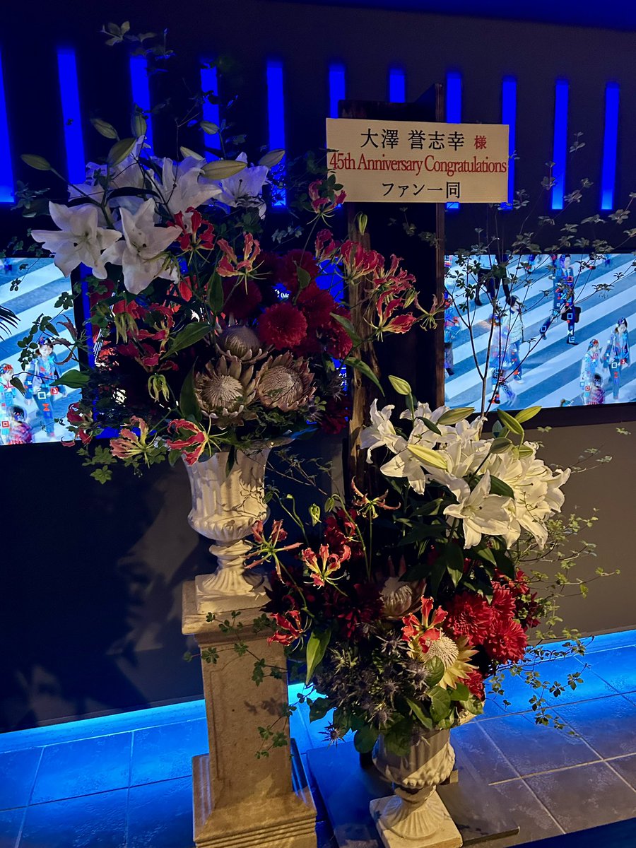risuyo's tweet photo. #大澤誉志幸45thAnniversaryBillboardLIVEおめでとうございます https://t.co/YcWzbcdo5d