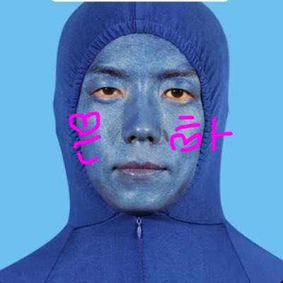 EunHaCaffe's tweet photo. #新しいプロフィール画像 https://t.co/Qw3bHLkg8x