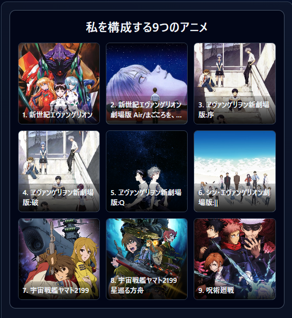 f3eDBRLaFcmowLy's tweet photo. #私を構成する9つのアニメ

https://t.co/hxfCYPwxUH https://t.co/b6i3NifVvj