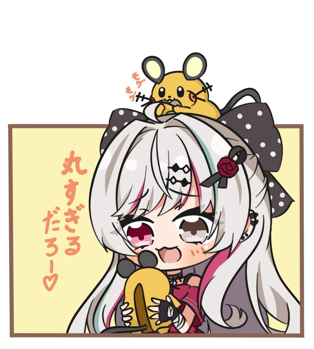 brio_conbrio's tweet photo. 戦闘→捕獲→溺愛 https://t.co/Vrn4vL0zKk