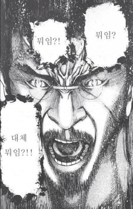 Apd0230's tweet photo. @100_MEWA 알바가 사장을 잘랐다고 잘못 읽어서 이러고 있었음.. https://t.co/9oiH6nzsPc