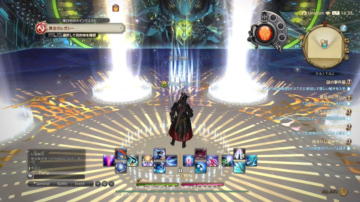 miyataka223's tweet photo. #FF14
コンサポのおかげで誰にも気兼ねなくダンジョン回って何とかメインクエのラストまで来てあと一息と思ったらここだけコンサポ使えないのか…(´◉ω◉` )

マージで8人パとかやったことないし予習はしたけどギミック対処出来る気しない…
胃が痛くなってきたぜ…( ᐙ ) https://t.co/S8WlsOaeXT