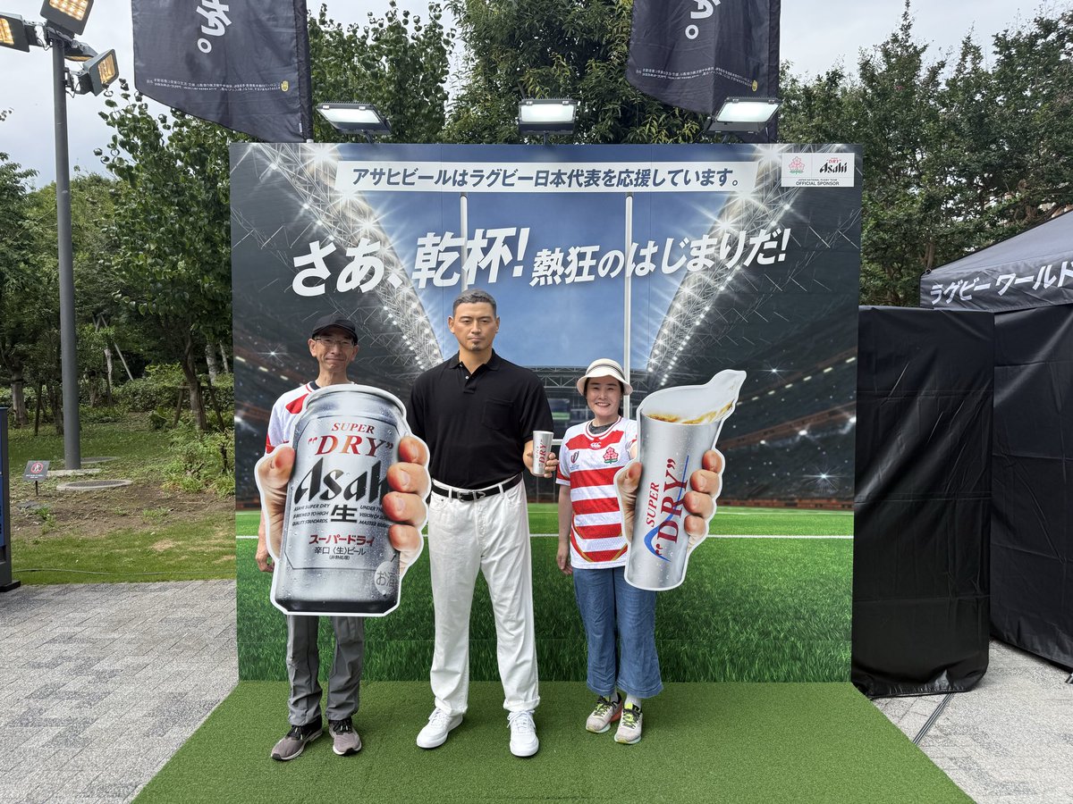 hamashinnosuke1's tweet photo. #ラグビー観るならスーパードライスーパードライ https://t.co/NjdKJoa2D0