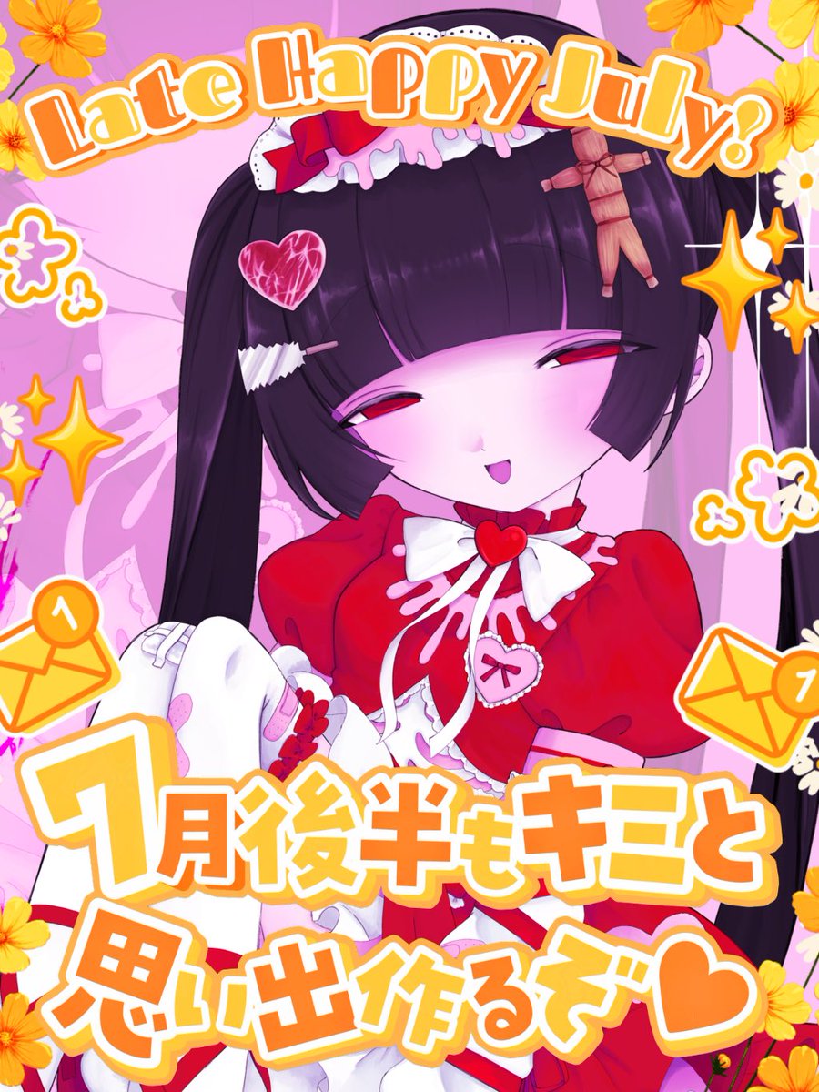 ジズ(ziz) (@kuso_nemui_z) / Posts / X